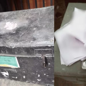 এইচএসসির প্রশ্নপত্র ছড়িয়ে-ছিটিয়ে থানায় পড়েছিল, ২ পুলিশ প্রত্যাহার