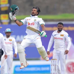 শান্ত