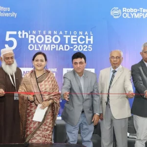 উত্তরা ইউনিভার্সিটিতে পঞ্চম আন্তর্জাতিক রোবো টেক অলিম্পিয়াড অনুষ্ঠিত