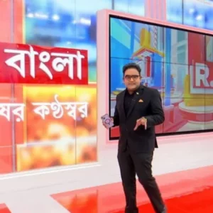 বাংলাদেশে ‘রিপাবলিক বাংলা’র সম্প্রচার বন্ধে রিট
