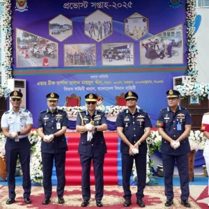 বিমানবাহিনীতে প্রভোস্ট সপ্তাহের উদ্বোধন