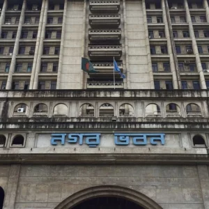 ৪০ দিন পর খুলল নগর ভবন