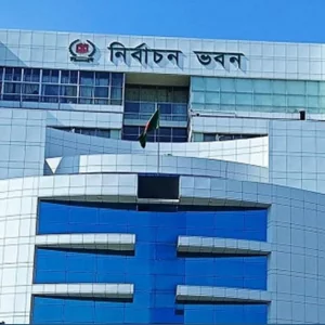 ভোটার তালিকার ভুল এড়াতে মাঠ কর্মকর্তাদের ইসির নির্দেশ