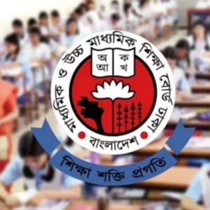 বৃহস্পতিবার শুরু এইচএসসি পরীক্ষা, অংশ নিচ্ছে ১২ লাখ ৫১ হাজার শিক্ষার্থী