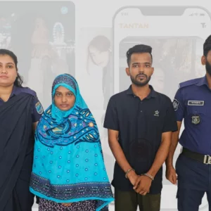 ডেটিং অ্যাপে পরিচয়, প্রেমিককে অপহরণ করে মুক্তিপণ দাবি