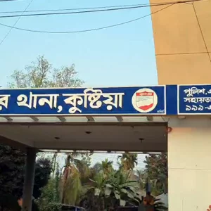 লাশবাহী অ্যাম্বুলেন্সে ডাকাতি, নগদ টাকা-স্বর্ণালংকার লুট