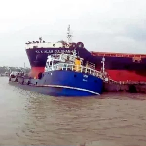 পশুর নদীতে ডুবে গেছে কার্গো জাহাজ