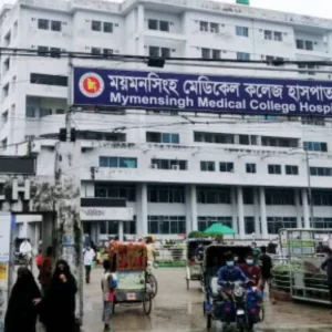 দুই মোটরসাইকেলের মুখোমুখি সংঘর্ষে প্রাণ গেল যুবকের, আহত ৩