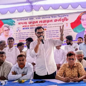 জনগণের মতামত নিয়েই আগামীর বাংলাদেশ গড়তে চায় বিএনপি: আমিনুল হক