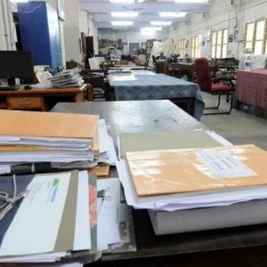 সরকারি চাকরিজীবীদের জন্য কঠোর বিধি জারি