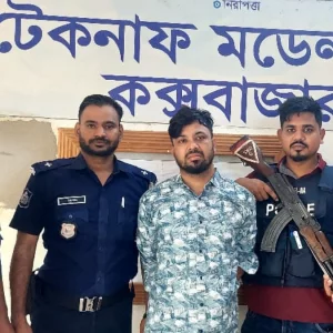 হত্যা-অপহরণসহ ১২ মামলার আসামি রোহিঙ্গা যুবক পুলিশের কব্জায়
