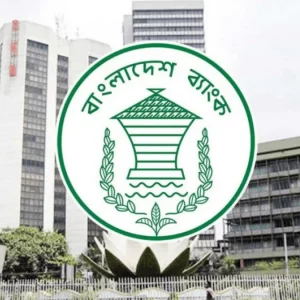 কঠোর নীতির মধ্যেও দুর্বল ১২ ব্যাংকে বাংলাদেশ ব্যাংকের সাড়ে ৫২ হাজার কোটি টাকা সহায়তা