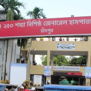 চাঁদপুরে শিয়ালের কামড়ে আহত ১০