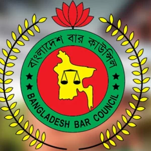 আইনজীবী তালিকাভুক্তির লিখিত পরীক্ষায় বহিষ্কার ৭৫