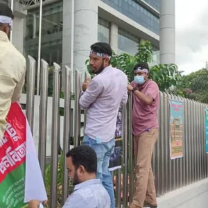 চেয়ারম্যানের অপসারণের দাবিতে ‘মার্চ টু এনবিআর’শুরু, আইনশৃঙ্খলা বাহিনীর সতর্ক অবস্থান