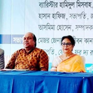 প্রবীণ সুরক্ষা আইন প্রণয়নের দাবি 