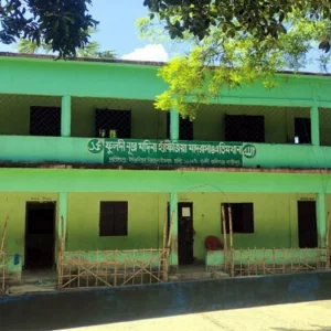১০ বছরের মাদরাসাছাত্রকে বস্তায় ভরে ছাদে ফেলে রাখেন শিক্ষক