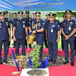 বিমানবাহিনীর বৃক্ষরোপণ কর্মসূচি উদ্বোধন