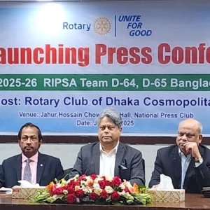 রোটারীর বার্ষিক কর্মসূচী ঘোষণা, বিশ্ব শান্তির আহ্বান