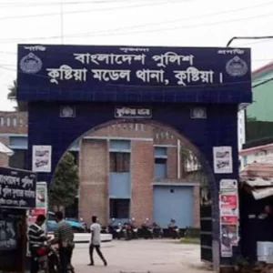 জুলাই বিপ্লব নিয়ে কটূক্তির জেরে পুলিশ সদস্য ক্লোজড, মহাসড়ক অবরোধ 