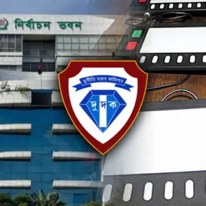 ইভিএম ক্রয়ে অনিয়ম: দুদকের জিজ্ঞাসাবাদে ইসির তিন কর্মকর্তা