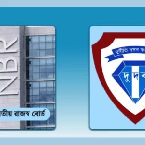 এনবিআরের আন্দোলন দমন করতে দুদককে অপব্যবহার করা হয়েছে: টিআইবি