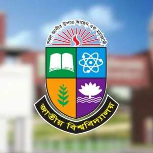 পরীক্ষায় নকল করলেই ৪ বছর নিষিদ্ধ 