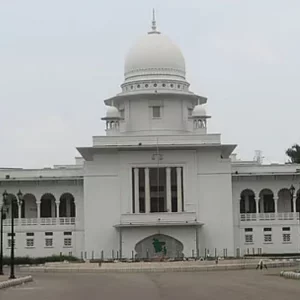 তত্ত্বাবধায়ক সরকারব্যবস্থা বিলুপ্তির বিধান বাতিলের পূর্ণাঙ্গ রায় প্রকাশ