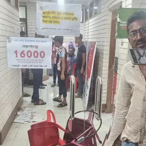 জুলাই ফাউন্ডেশনের কার্যালয়ে আহতদের হামলা