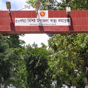 মশারির ভেতরেই লুকিয়ে ছিল সাপ, মধ্যরাতে দংশনে স্কুলছাত্রের মৃত্যু