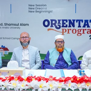ব্রাইটন ইন্টারন্যাশনাল স্কুলে ২০২৫–২৬ শিক্ষাবর্ষের ওরিয়েন্টেশন অনুষ্ঠিত