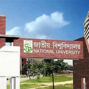 জাতীয় বিশ্ববিদ্যালয়ের স্নাতক ভর্তি পরীক্ষা ডিসেম্বরে