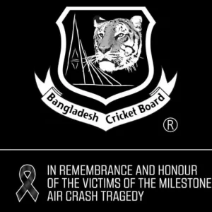 বিসিবি মানব ট্র্যাজেডির জন্য টিকিট বিক্রয় অর্থ প্রদান করবে