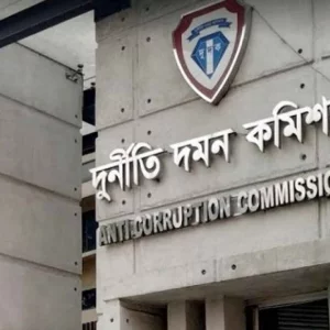 মালয়েশিয়ায় শ্রমিক পাঠিয়ে ৫২৫ কোটি টাকা লুটপাট, দুদকের ৬ মামলা