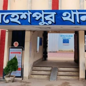 মহেশপুর সীমান্তে নদী থেকে অজ্ঞাত মরদেহ উদ্ধার