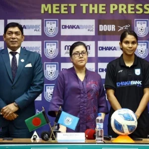 আফিদারা লাওসের হারিয়ে যাওয়ার চেয়ে এগিয়ে থাকতে চায়