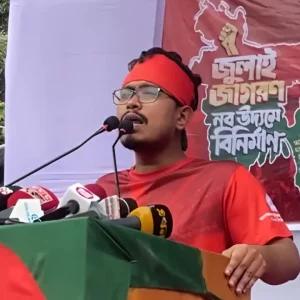 বাংলাদেশে আরেকটি বিপ্লব লাগবে : সাদিক কায়েম