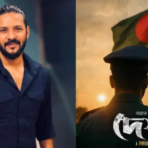 গণ-অভ্যুত্থান দিবসে ‘দেশ’ নামে নতুন সিনেমার ঘোষণা নিরবের