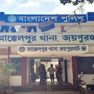 জয়পুরহাটে কলাবাগান থেকে উদ্ধার আগুনে পোড়া মরদেহের পরিচয় মিলেছে