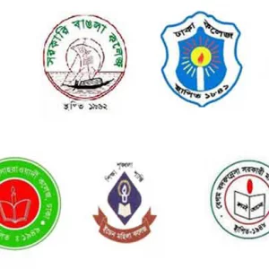 অধ্যাদেশের দাবিতে রাজধানীতে সাত কলেজ শিক্ষার্থীদের বিক্ষোভ আজ