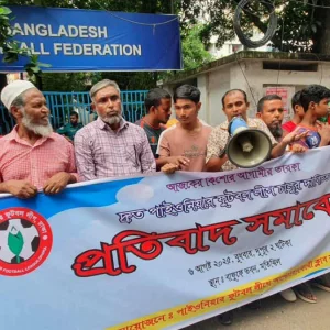 মানুষ