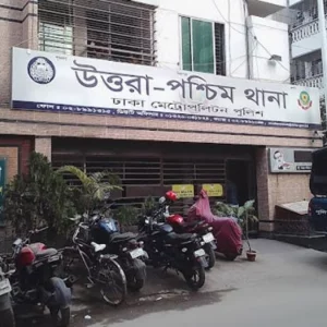 উত্তরায় চাকরির প্রলোভনে দুই নারীকে ধর্ষণের অভিযোগে গ্রেপ্তার ৪