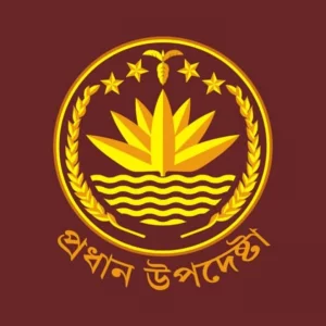 অন্তর্বর্তী সরকারের বাস্তবায়নে সংস্কারের অগ্রগতি: ১৬টি সুপারিশ কার্যকর