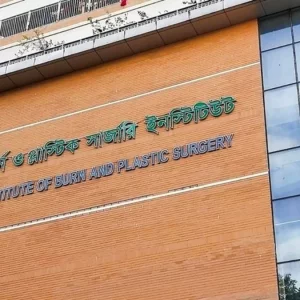 লক্ষ্মীপুরে গ্যাস সিলিন্ডার লিকেজ থেকে বিস্ফোরণ, দগ্ধ ৪
