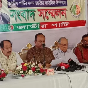 জাতীয় পার্টির কাউন্সিল শনিবার, ইসিকে অবহিত করেছে কাদেরবিরোধী অংশ
