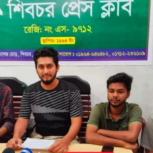 শিবচরে এনসিপি’র ৪ নেতার পদত্যাগ