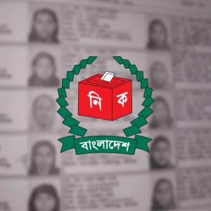 আজ খসড়া ভোটার তালিকা প্রকাশ করবে ইসি