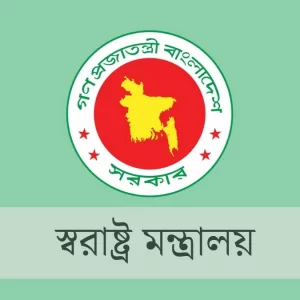 পুলিশের উপকমিশনার কাজী মনিরুজ্জামান বরখাস্ত