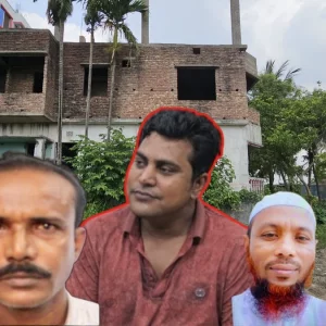 ভুয়া পরিচয়পত্রে ওয়ারিশ সাজিয়ে অন্যের বাড়ি বিক্রির অভিযোগ