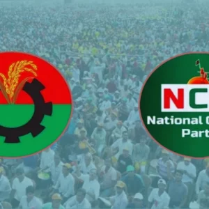 বিএনপি-জামায়াতের জনপ্রিয়তা কমেছে, বেড়েছে এনসিপির